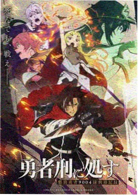 打靶归来器乐演奏版本
