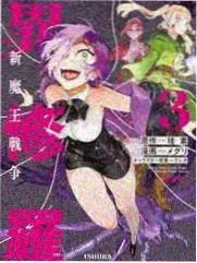 军中绿花歌词